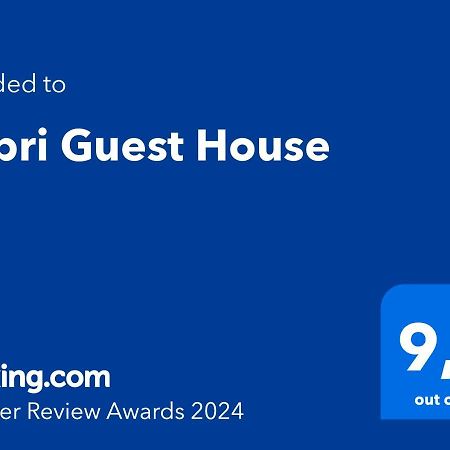 Gabri Guest House 巴里 外观 照片